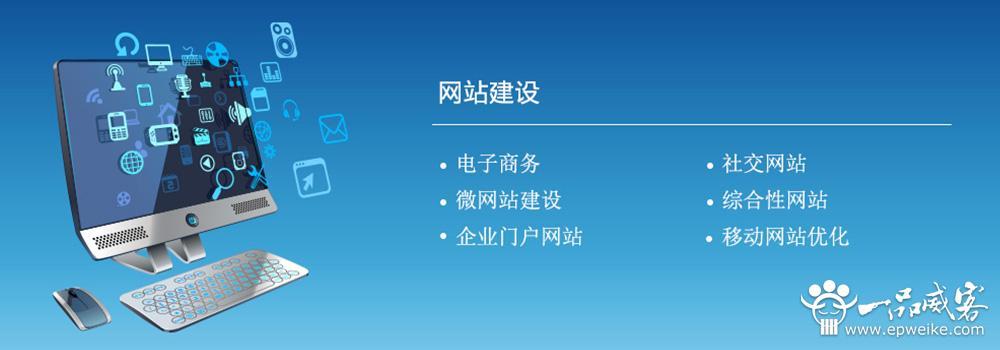 上海app软件定制开发公司开发优质的app应具备哪些条件