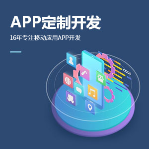 TMS物流APP开发具体能够解决哪些问题